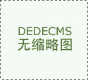 越来越多的智能体及智能帮理被搭载正在